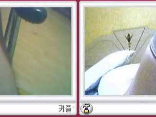 Koreano haduri webcam 2 amateurs pakikipagtalik
